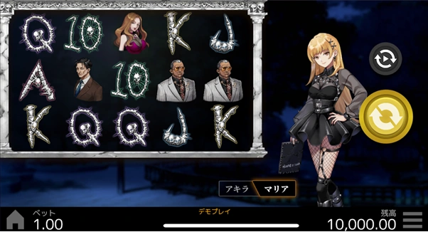 カジノミーの初回入金ボーナス　フリースピン100回