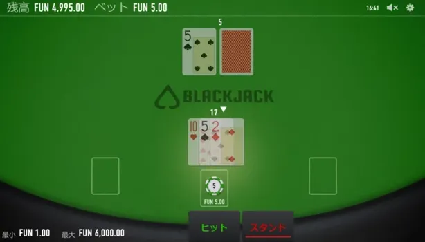 オンラインブラックジャックのゲームの流れ3