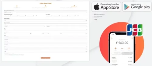 MuchBetterの登録方法