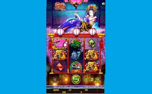 花魁ドリーム