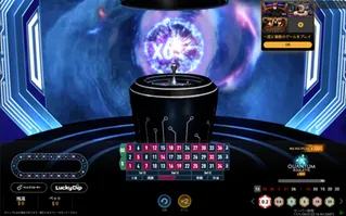 ワンダーカジノのおすすめゲーム：クォンタム・アメリカンルーレットライブ