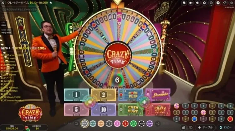 遊雅堂のおすすめゲーム：クレイジータイム