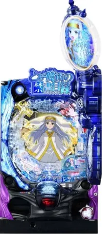 Pとある魔術の禁書目録2の画像