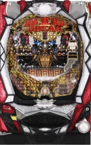 CRビッグドリーム～神撃399Ver.の画像