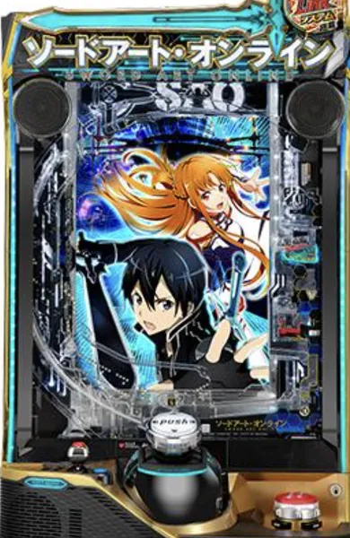 スマパチの現行機種おすすめ：eパチンコソードアート・オンラインK12