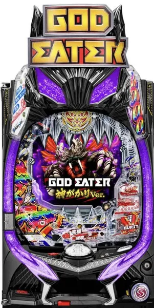 Pゴッドイーター神がかり【Pゴッドイーター荒神VerRAY3】の画像