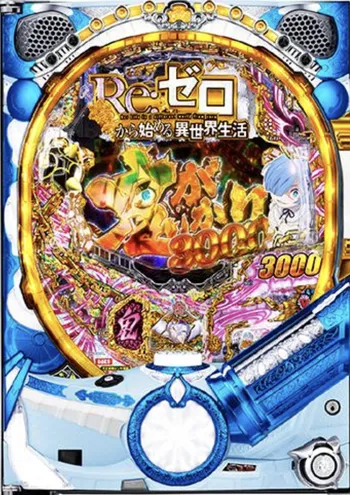 P Re:ゼロから始める異世界生活 鬼がかりの画像