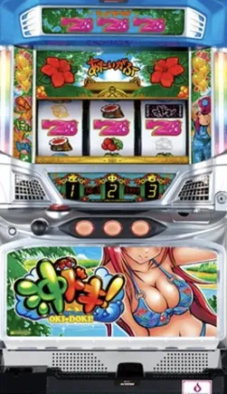 沖ドキ！の画像