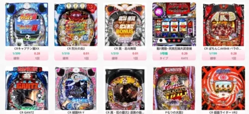 新クインカジノのパチンコレートや交換率