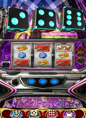ジャックポットダイス（JackPotDice）のゲーム画面