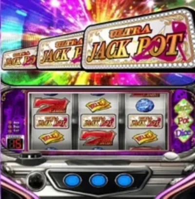 ジャックポットダイスのSUPER JACKPOT FEVER（SJF）