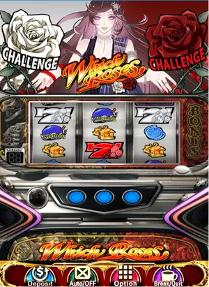 ウィッチローズ（Which Roses）のゲーム画面