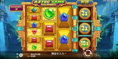 ワンダーカジノのおすすめゲーム：アステカ・ジェムズ・メガウェイズ