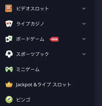 K8カジノなら5,000種類のゲームラインナップが楽しめる