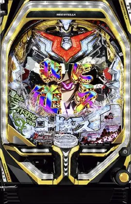 Pコードギアス 反逆のルルーシュ ライトミドルver.のゲーム画面
