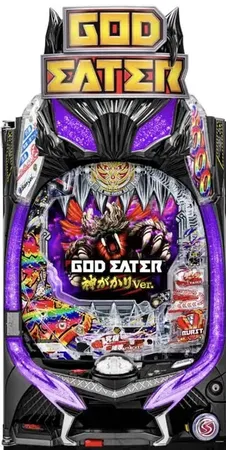 Pゴッドイーター神がかり【Pゴッドイーター荒神VerRAY3】のゲーム画面
