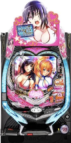 P世界でいちばん強くなりたい！のゲーム画面