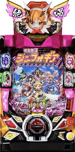 Pフィーバー戦姫絶唱シンフォギア2 1/77ver.のゲーム画面